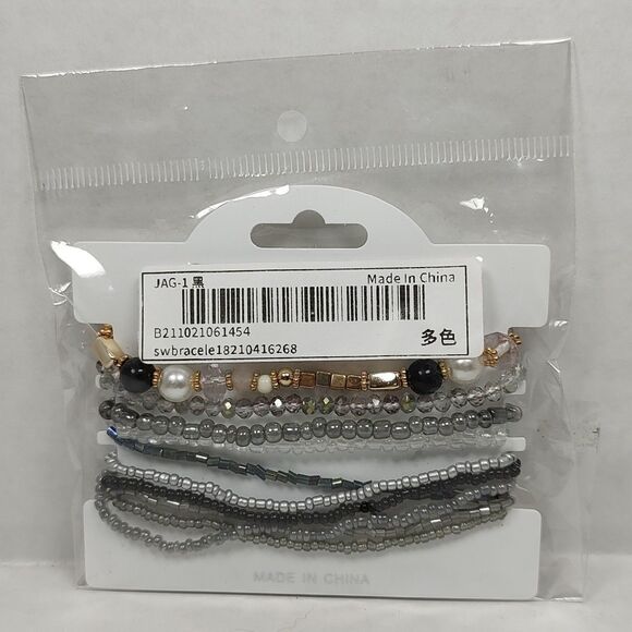 10 pc Beaded Bracelet Set Women's Fashion Jewelry Elastic Cord Multicolor 7" - Picture 3 of 6